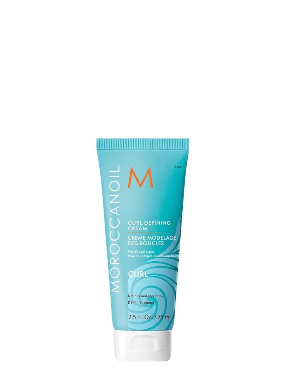 Open Box - Moroccanoil Curl Defining Cream 2.5 fl oz